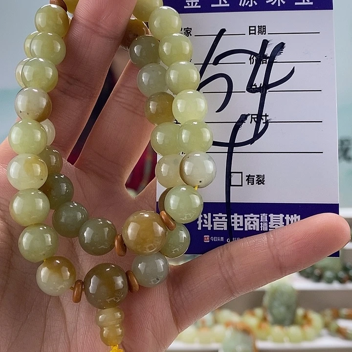 和田玉手持未镶嵌
