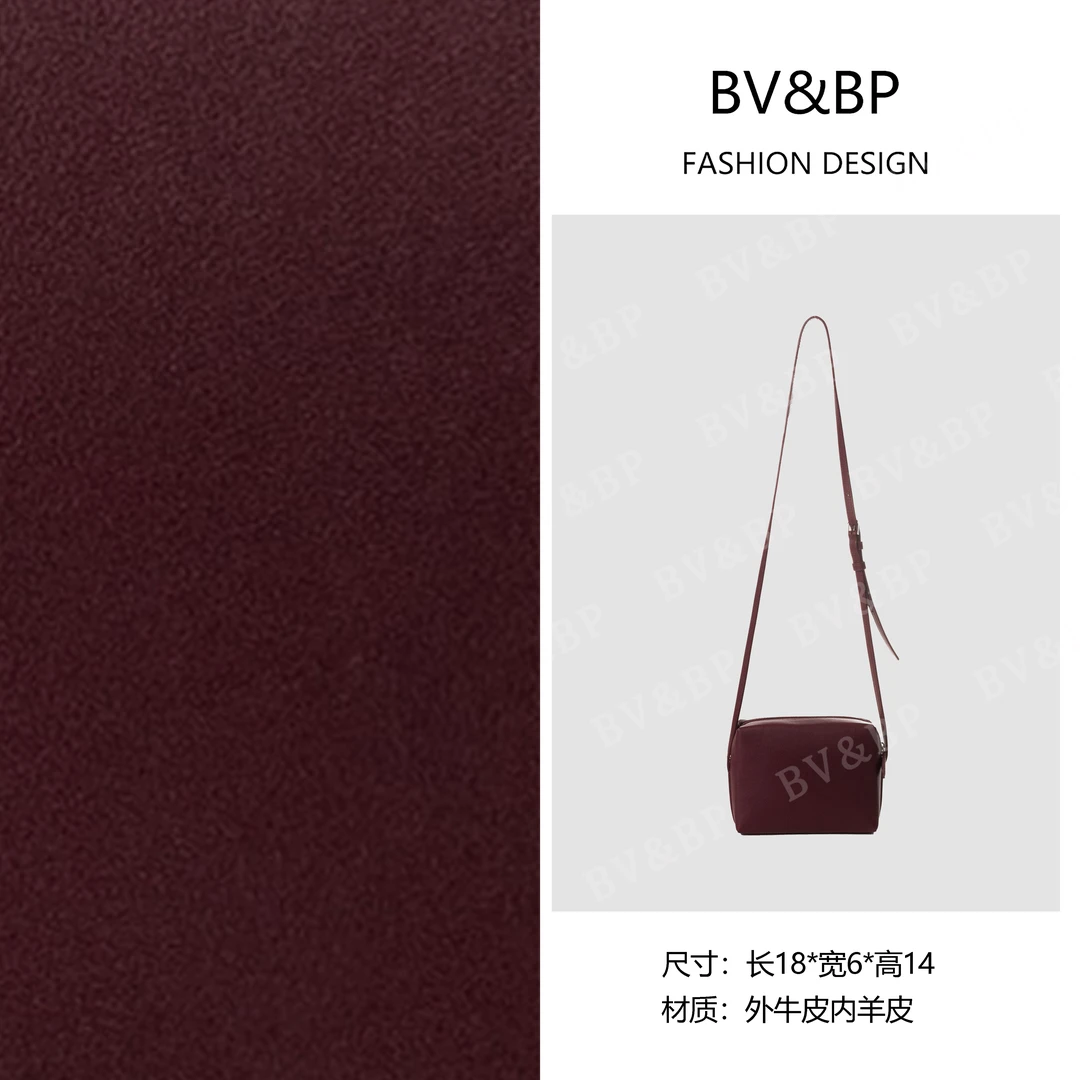 BV&BP· 原创设计 真皮高定手提单肩包  BV250341-酒红色