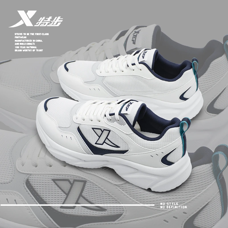特步男鞋夏季网面透气跑步鞋轻便休闲鞋官方正品舒适软底运动鞋男