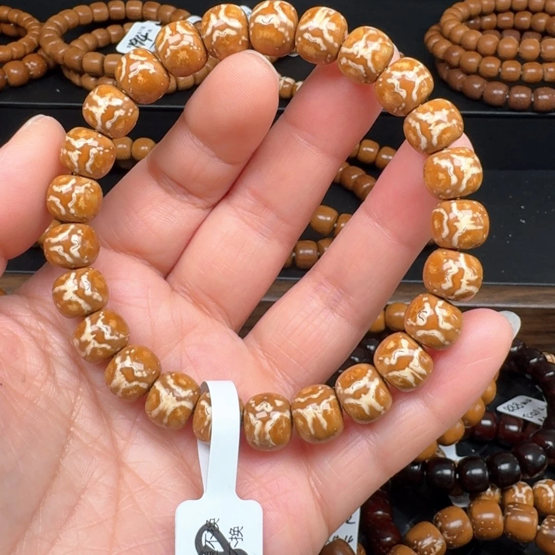 手串紫金鼠10.2实心鬼王花脸238