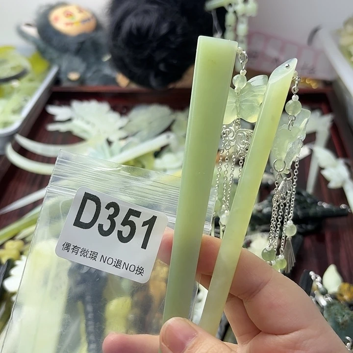 娇***姐蛇纹石玉合金发饰