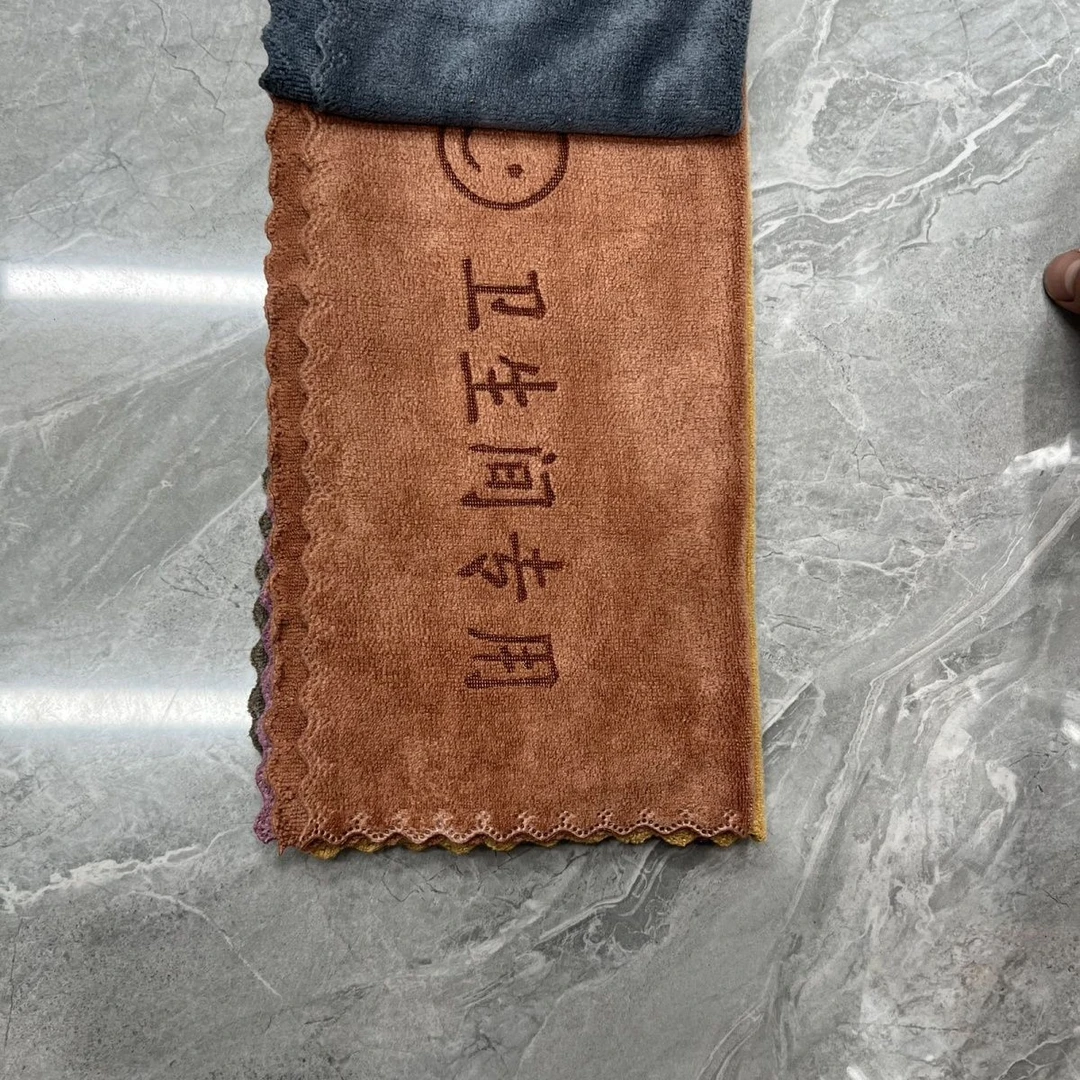 新疆包邮厨房系列多用巾792强吸水不易掉毛洗碗擦桌面玻璃家用