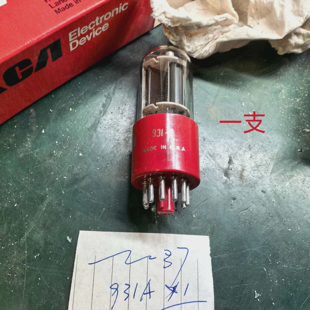 931A全新原装早期进口装饰灯