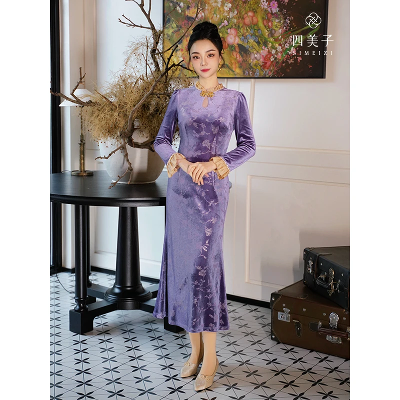 四美子【浮金】冬季新款加厚新中式优雅撞色简约丝绒改良旗袍连衣裙