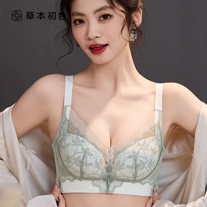 草本初色小胸聚拢型内衣优雅风新款舒适女2025爆款文胸女士无钢圈