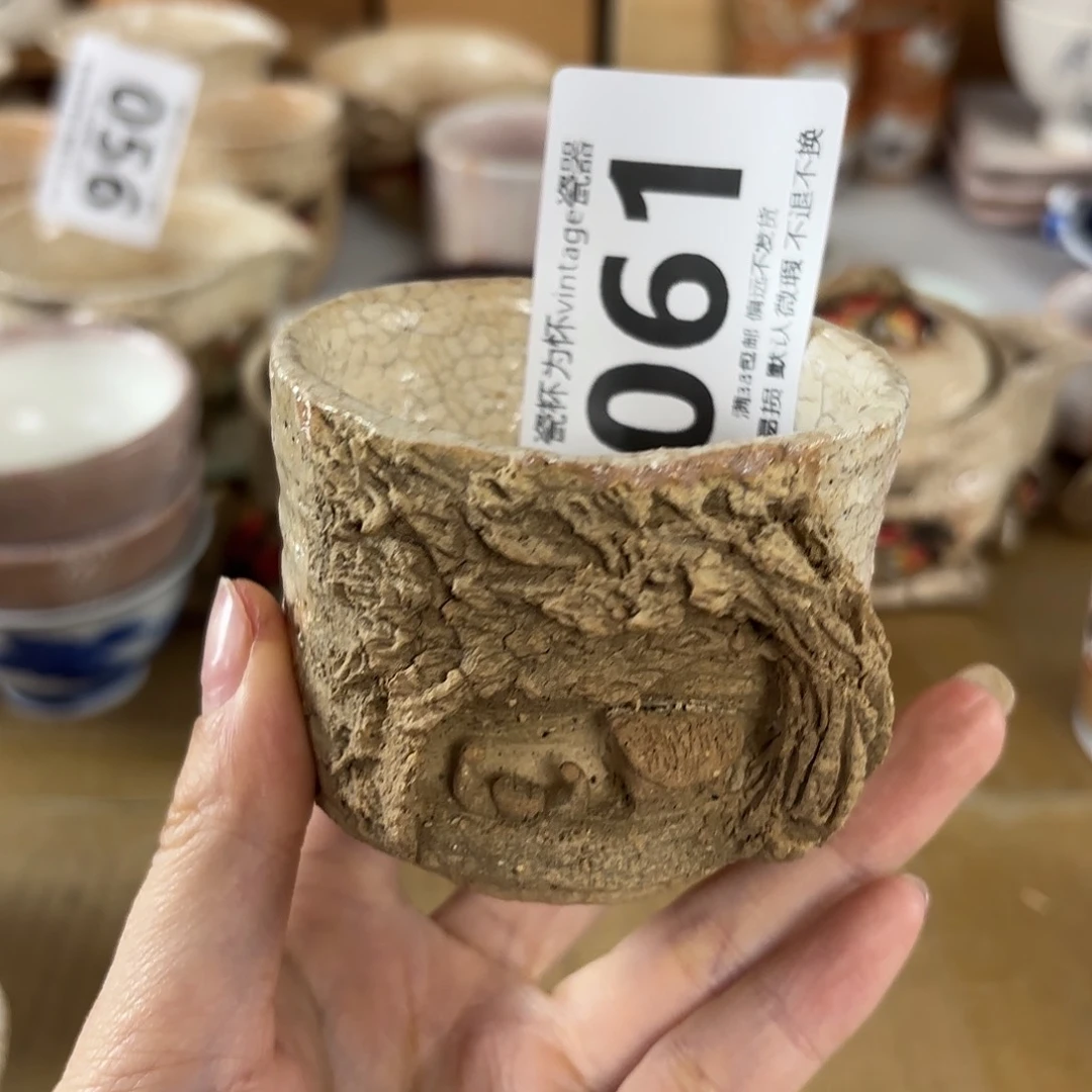 榴***手红红火火恍恍惚惚