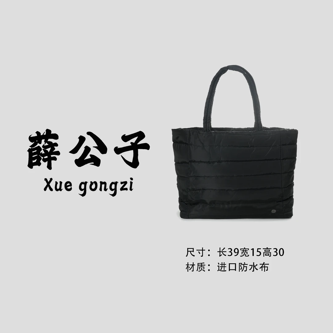 【薛公子】新款时尚百搭女单肩手提斜挎包HD38622-黑色(假一赔四)