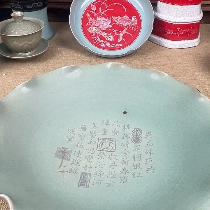 瓷器瓷器瓷器瓷器