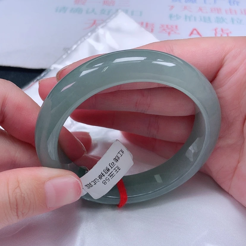 【闪购商品】未镶嵌手镯翡翠小*?57 58