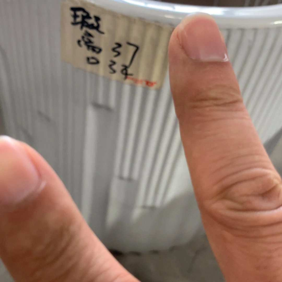 微瑕高温陶瓷花盆