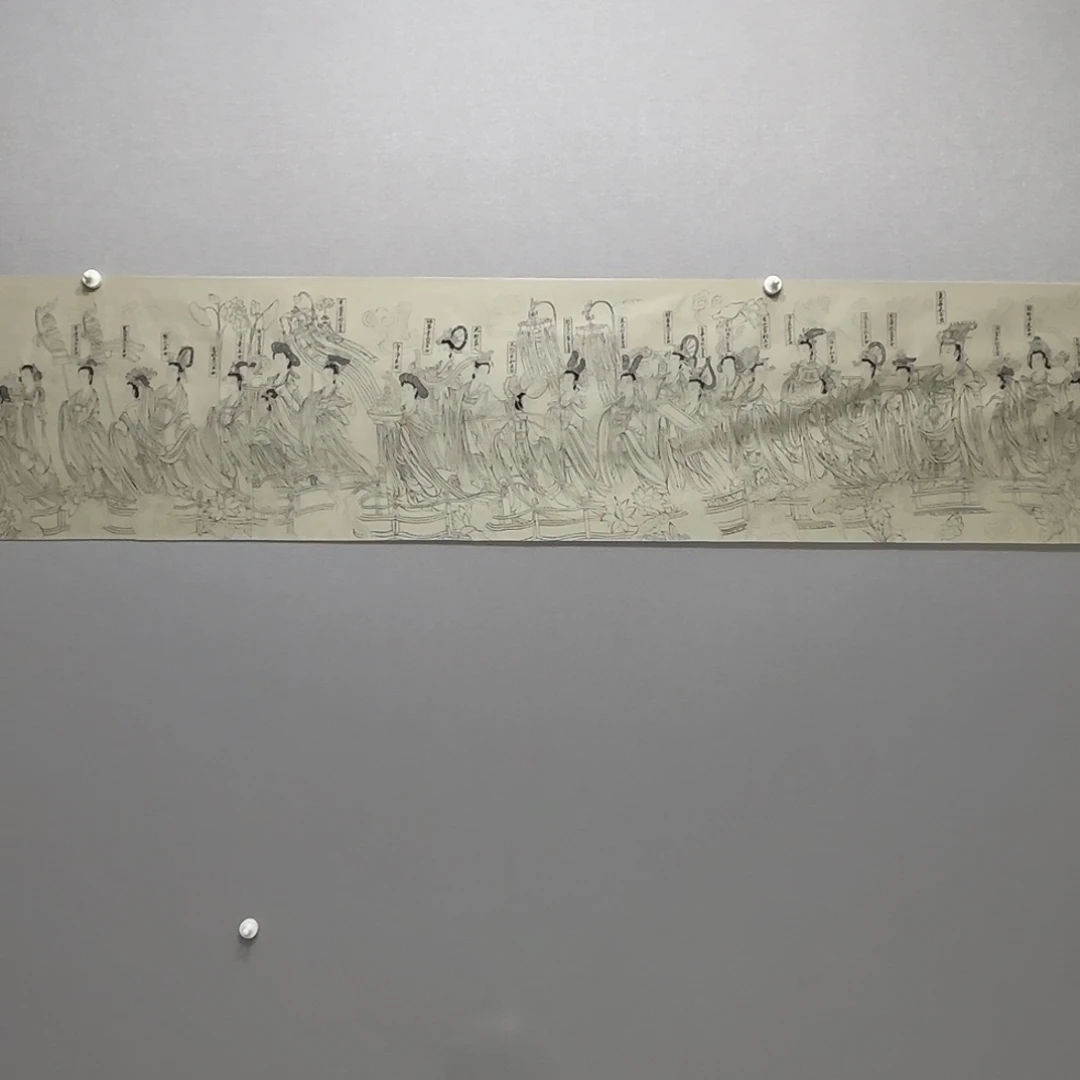 国画绢本大尺寸工笔人物贾敏