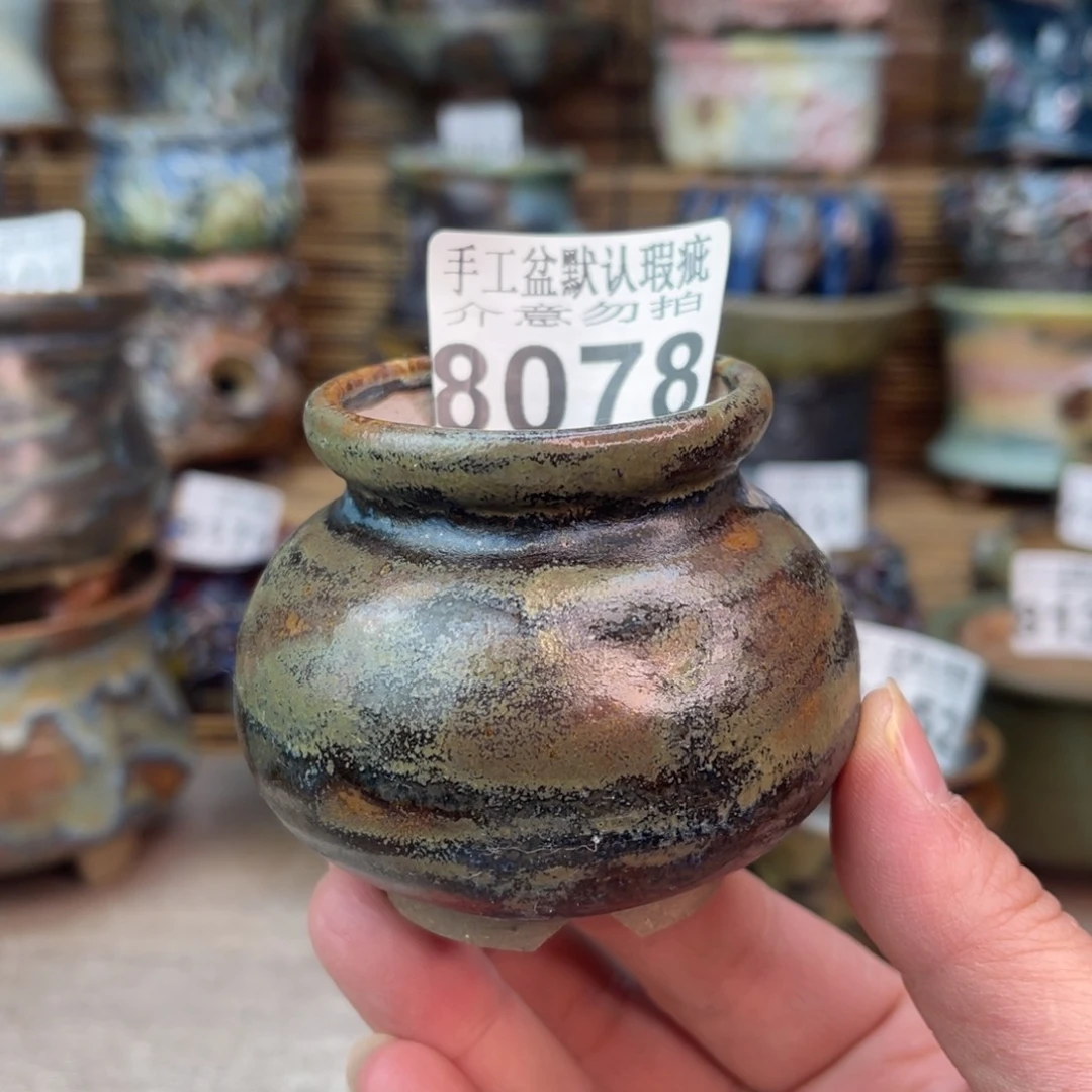 手工花盆默认瑕疵完美者勿拍