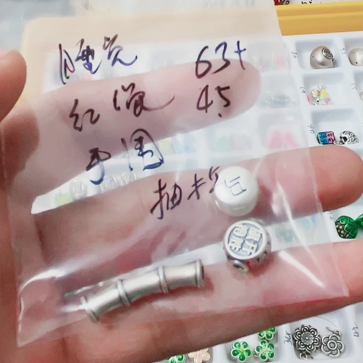 珐琅吊坠足银一套