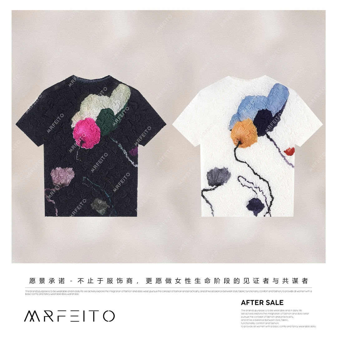 MRFEITO菲爷驾到【水墨涟漪】三宅风立体油画高弹T恤H396TX02X31294