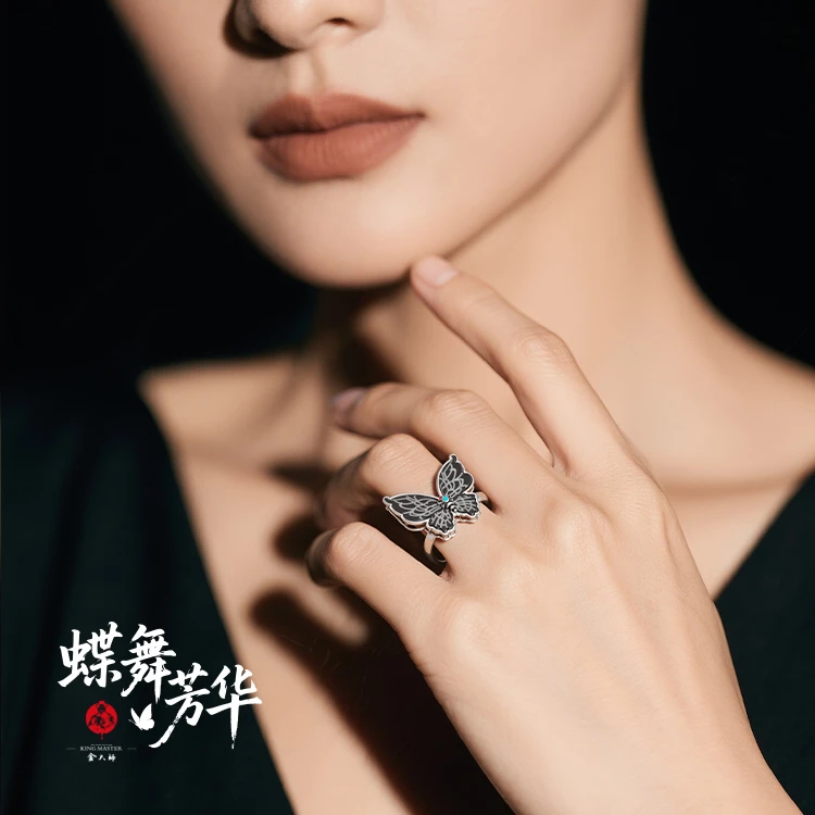 乌铜走银 蝶舞芳华蝴蝶戒指 非遗手工艺