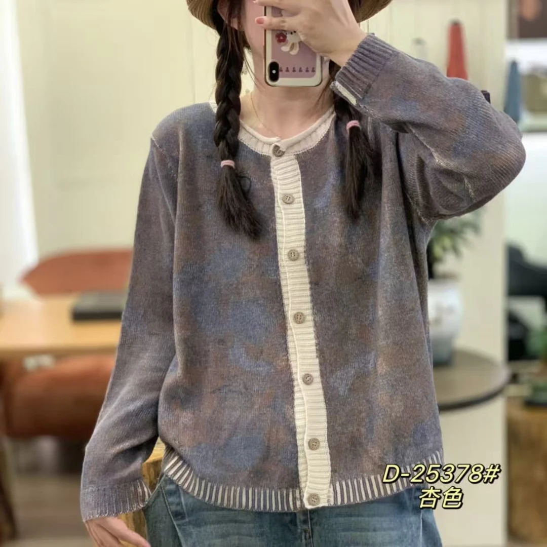 印花针织开衫毛衣外套早秋复古文艺亚麻套装高端100%纯亚麻女款