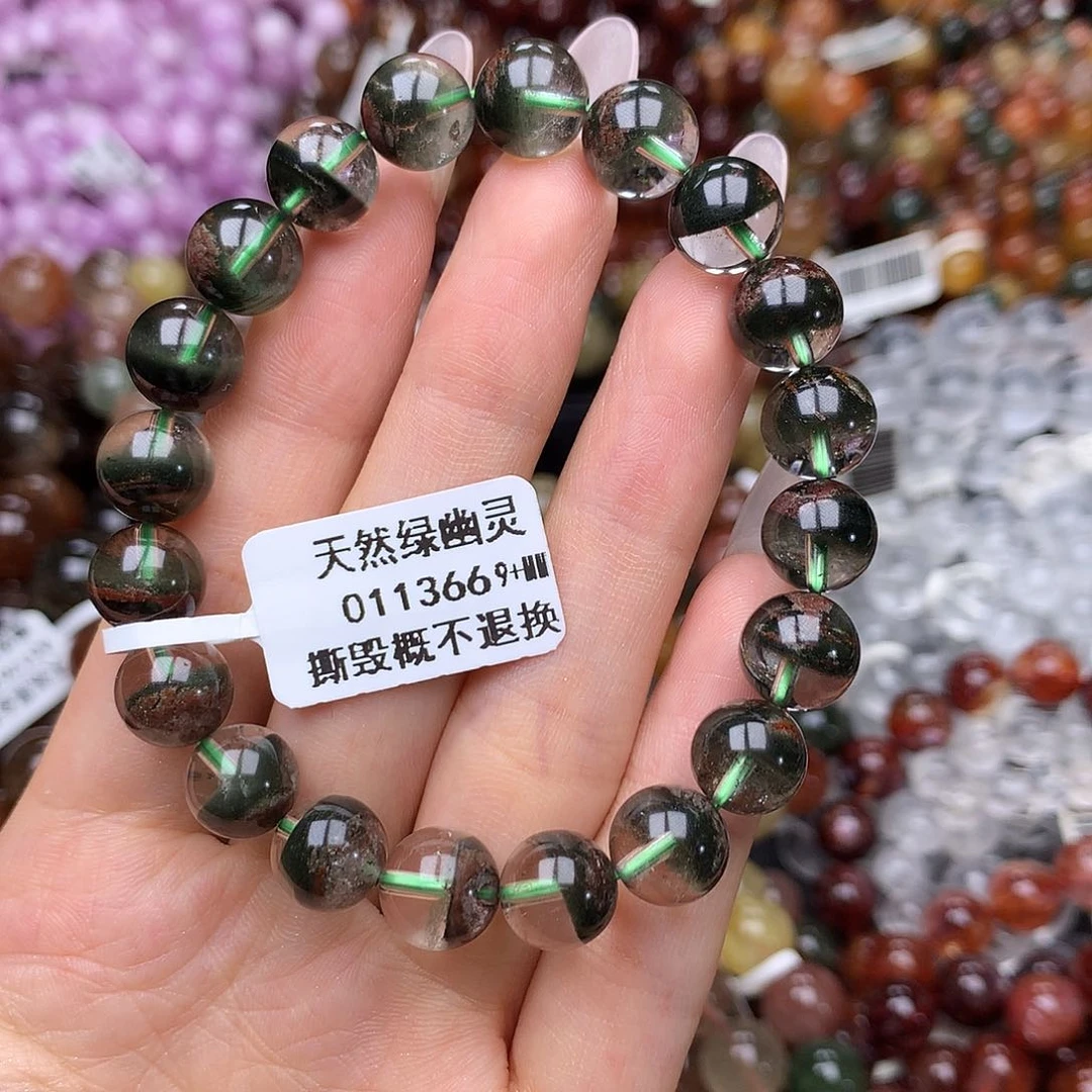 未镶嵌手链水晶手链