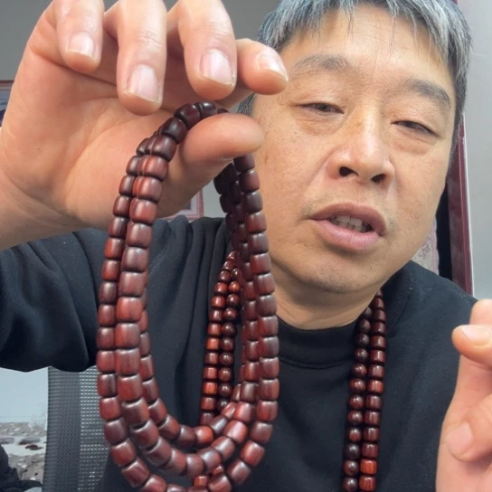 大果紫檀（缅甸花梨）