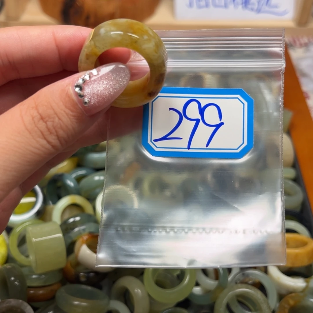 瑾***兮蛇纹石玉未镶嵌珠宝奇石