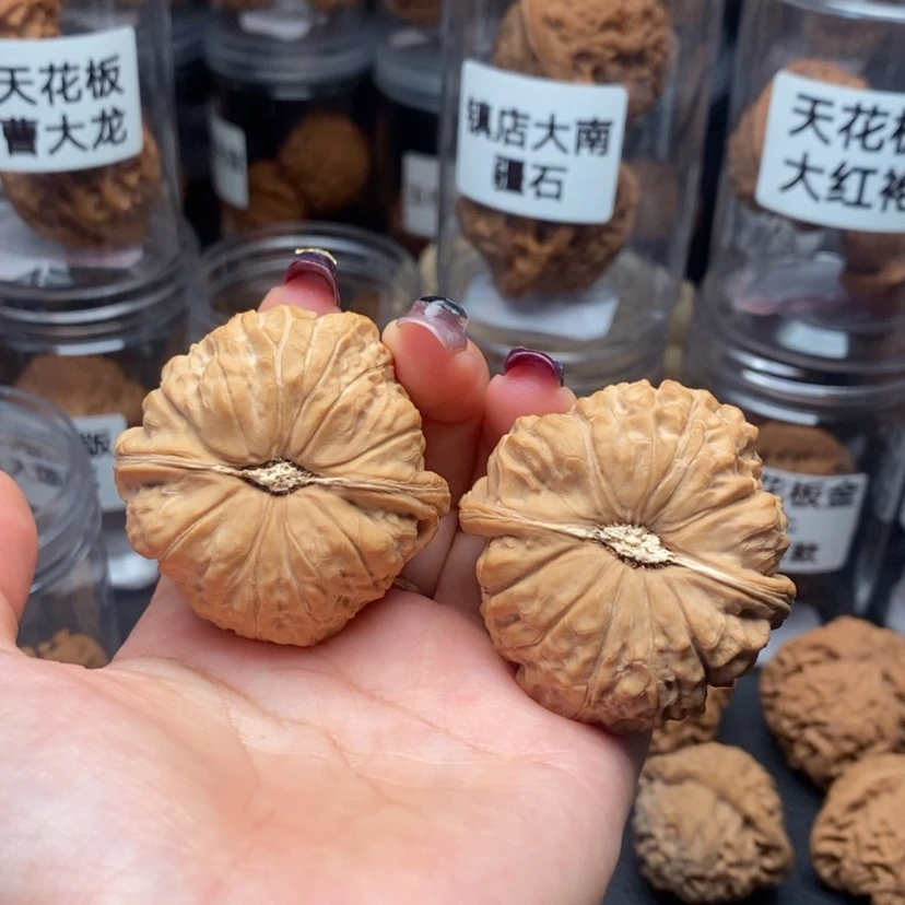 【闪购商品】吊坠文玩核桃南瓜墩43