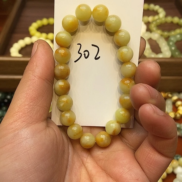 蛇纹石玉未镶嵌手链