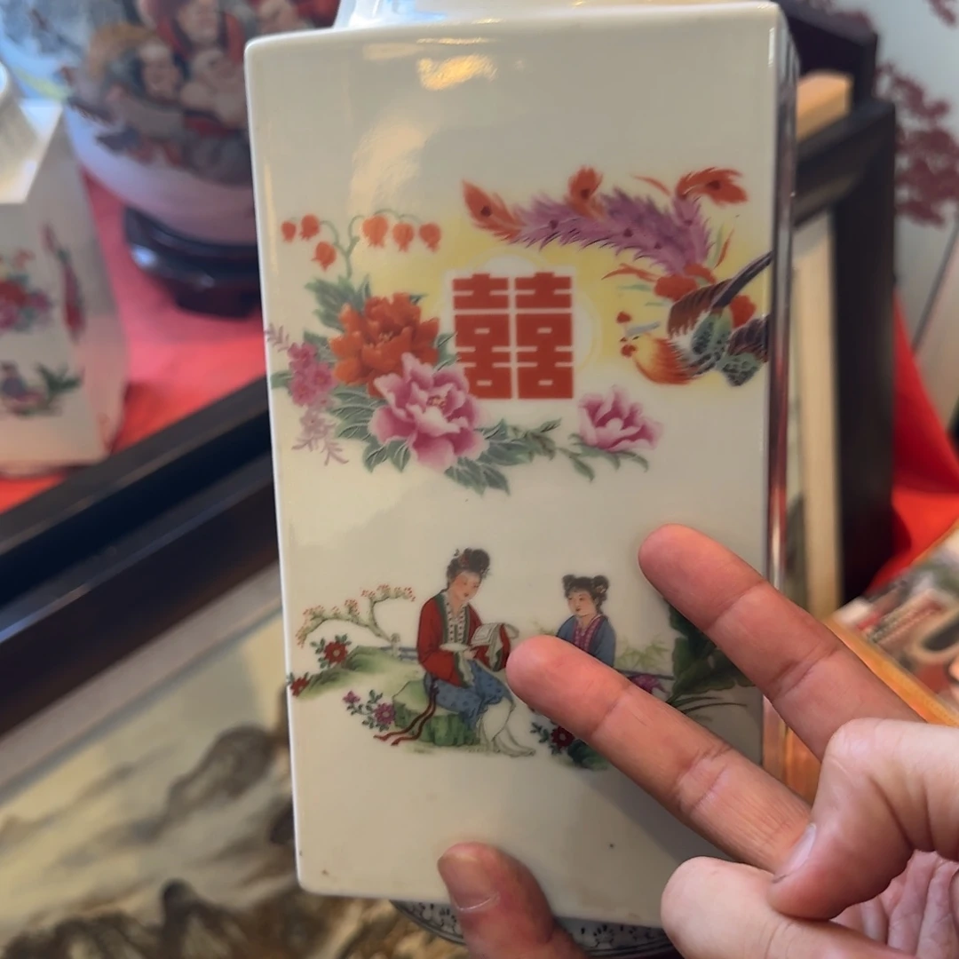 囍***理老瓷器有微瑕请慎拍