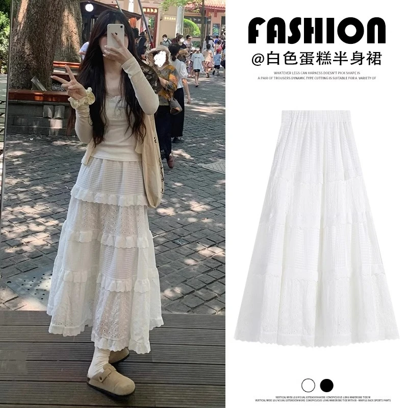 白色半身裙女春冬季高腰糕裙温柔风钩花裙a字裙设计感小众长裙蛋