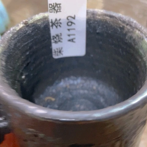 柴烧柴烧柴烧柴烧