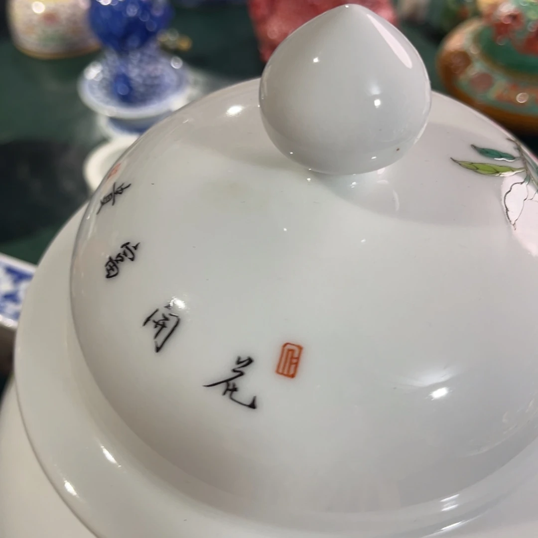 瓷片H***111111111111111111