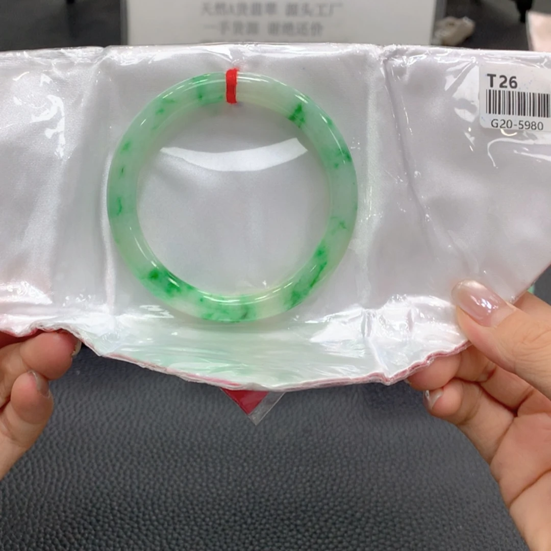 未镶嵌手镯翡翠翡翠