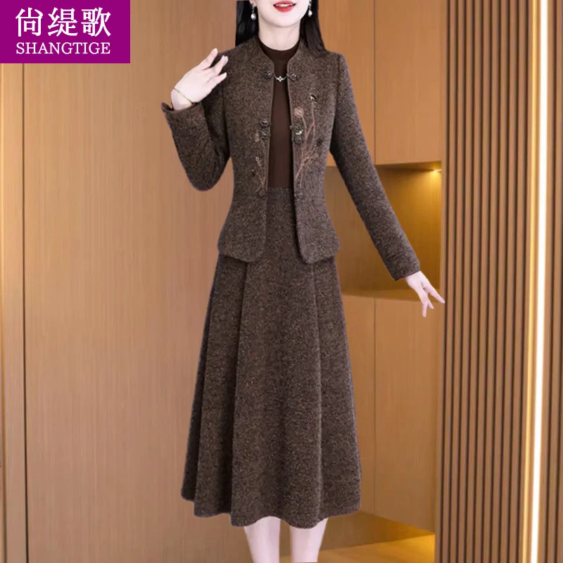 【尚缇歌】小香风毛呢套装连衣裙女春秋2025新款爆十三行减龄妈妈装