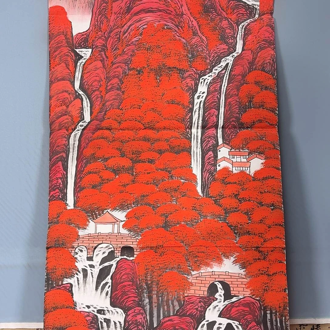 国画582 牡丹一如您