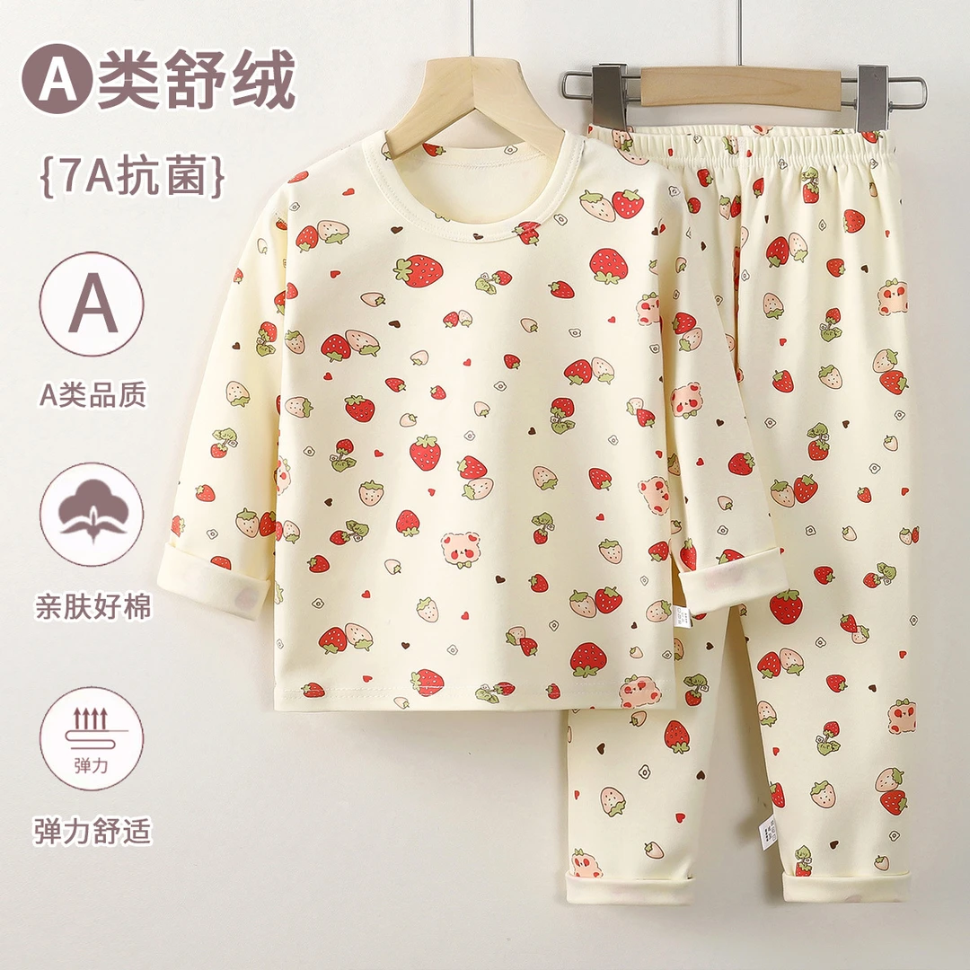 儿童睡衣套装秋冬新款舒绒棉无骨可爱卡通宝宝秋衣秋裤家居服套装