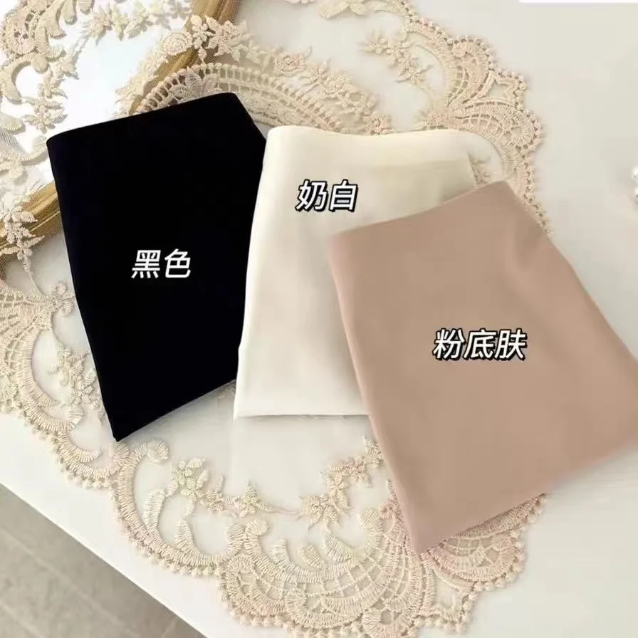 SHUSHU 夏季无痕透气舒适安全三分打底裤