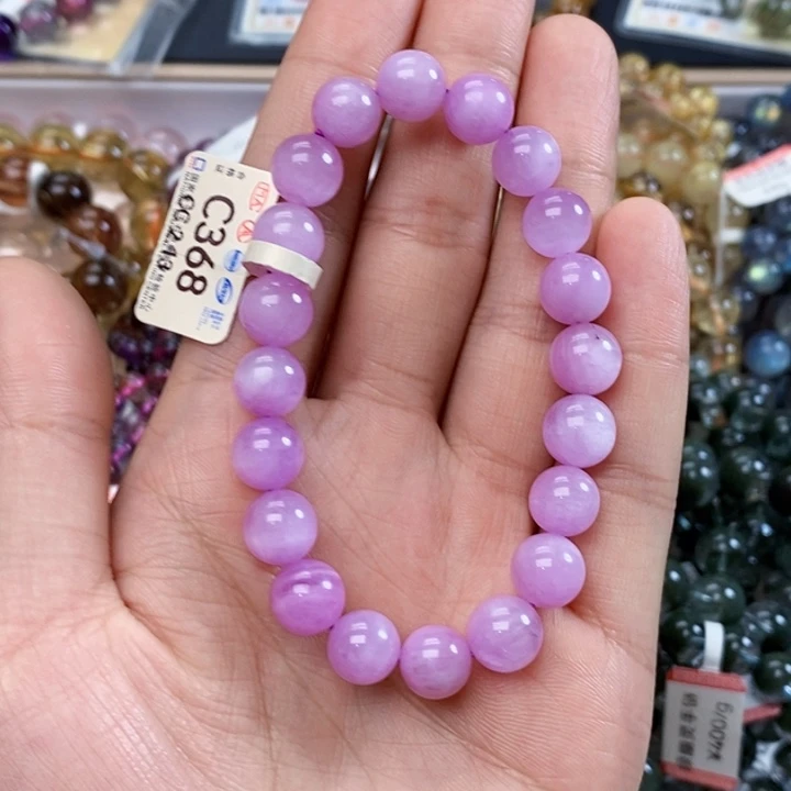 未镶嵌手串水晶C368 9➕粉丝折扣价132元