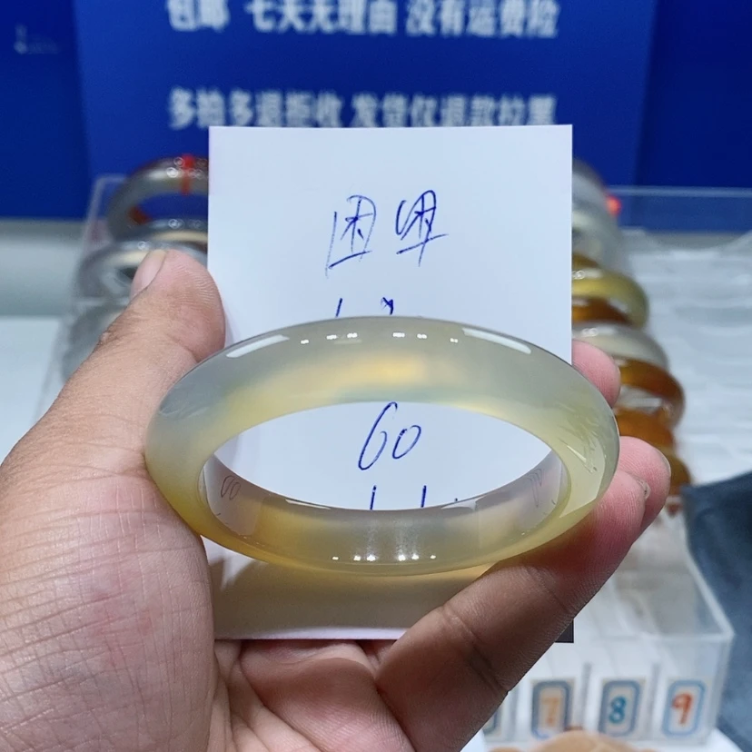 【闪购商品】玛瑙/玉髓手镯未镶嵌困*