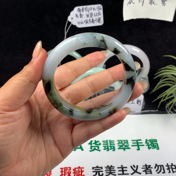 翡翠未镶嵌手镯94