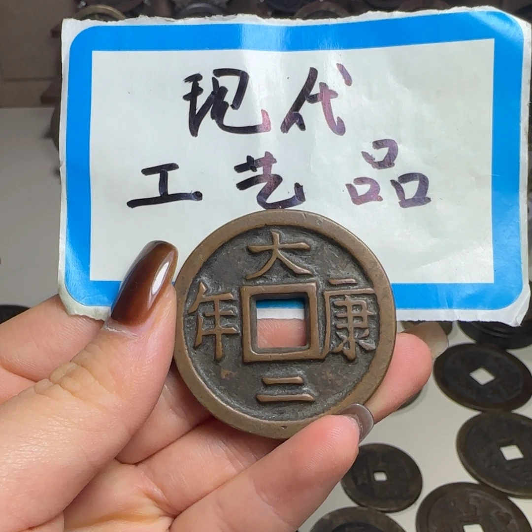 铜铜现代工艺品工厂直销