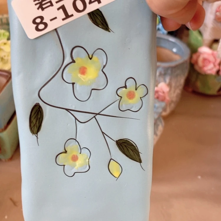 【闪购商品】红陶8104