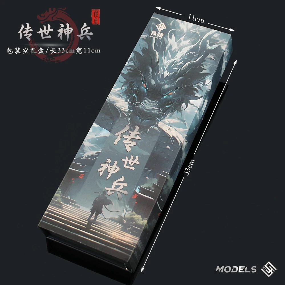 【团单】微兵器实心锌合金模型玩具展示柜摆件藏兵阁不带礼盒拆新端