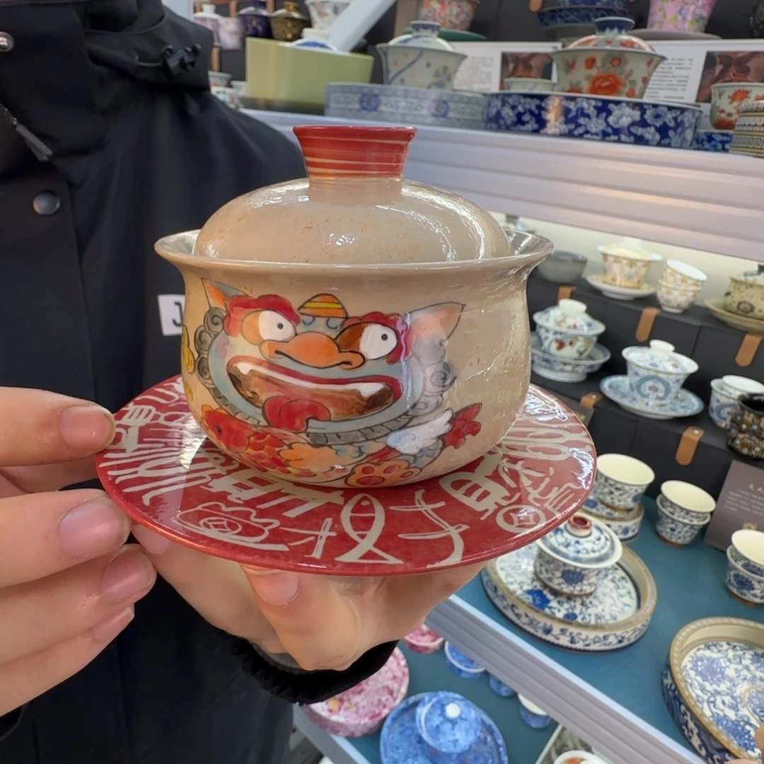 当代艺术家辞典等多部