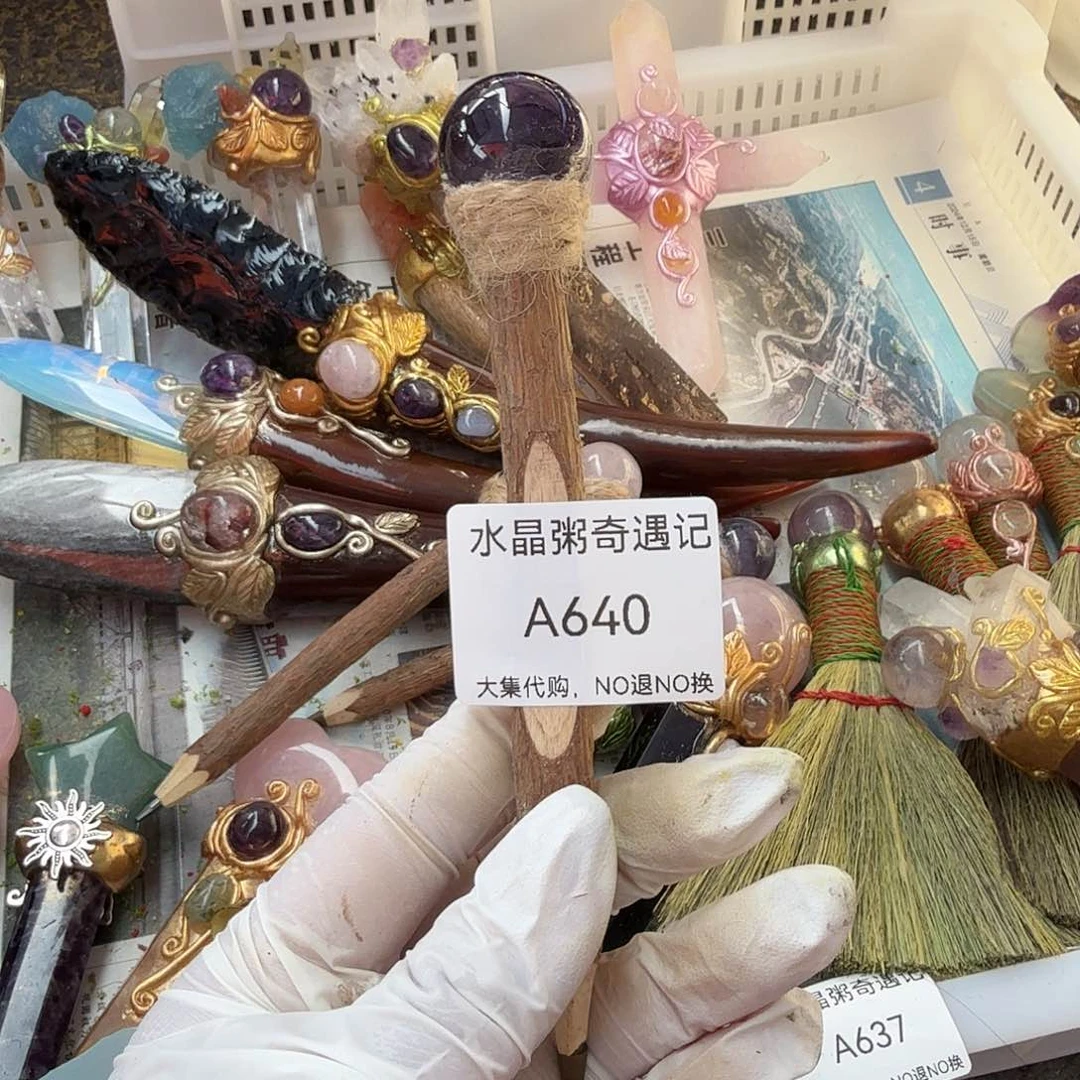 水晶手链22K金镶嵌茶****紫水晶