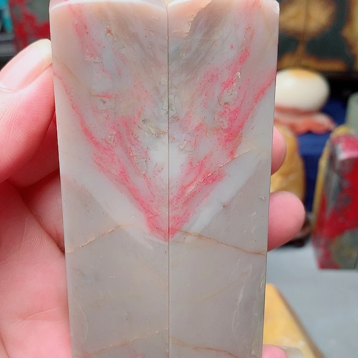 昌化石昌化鸡血石