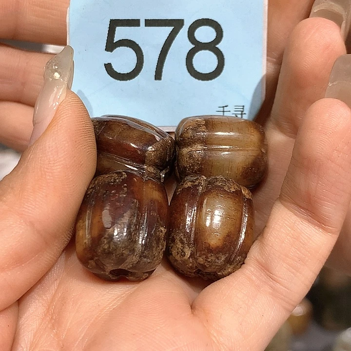 和田玉未镶嵌挂件简*