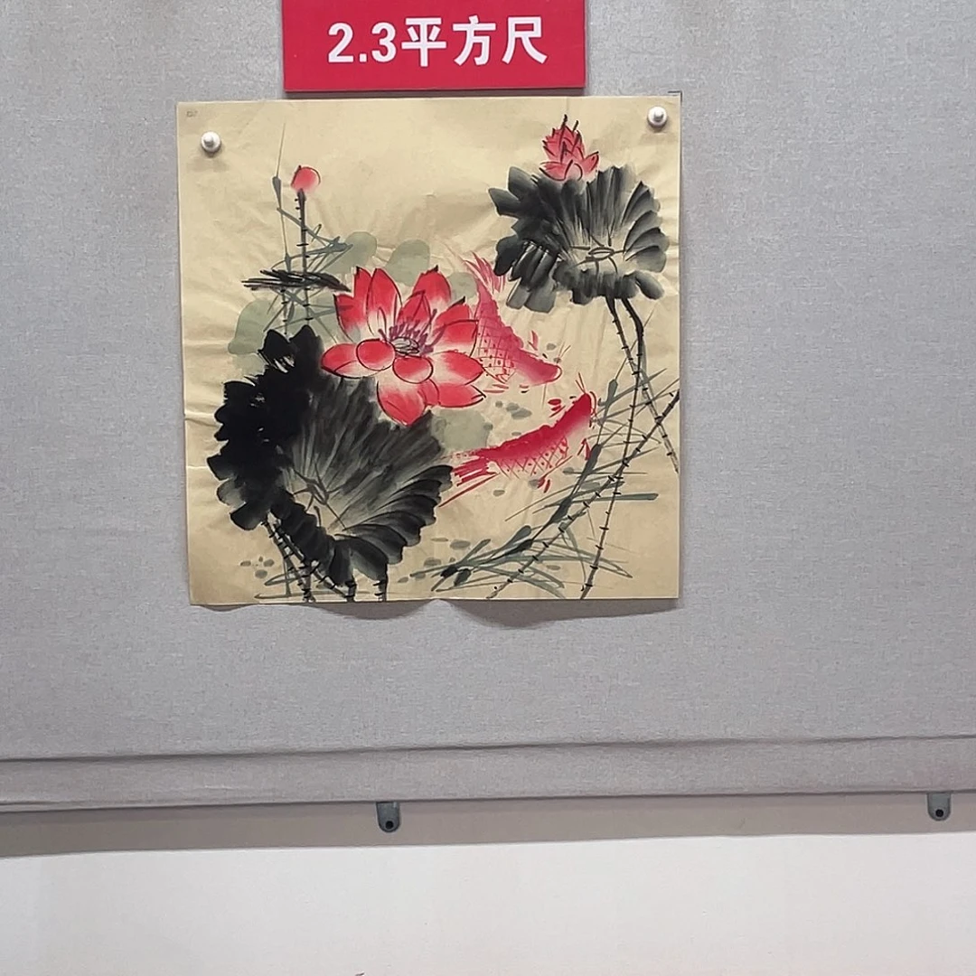 国画山水画作品欣赏12