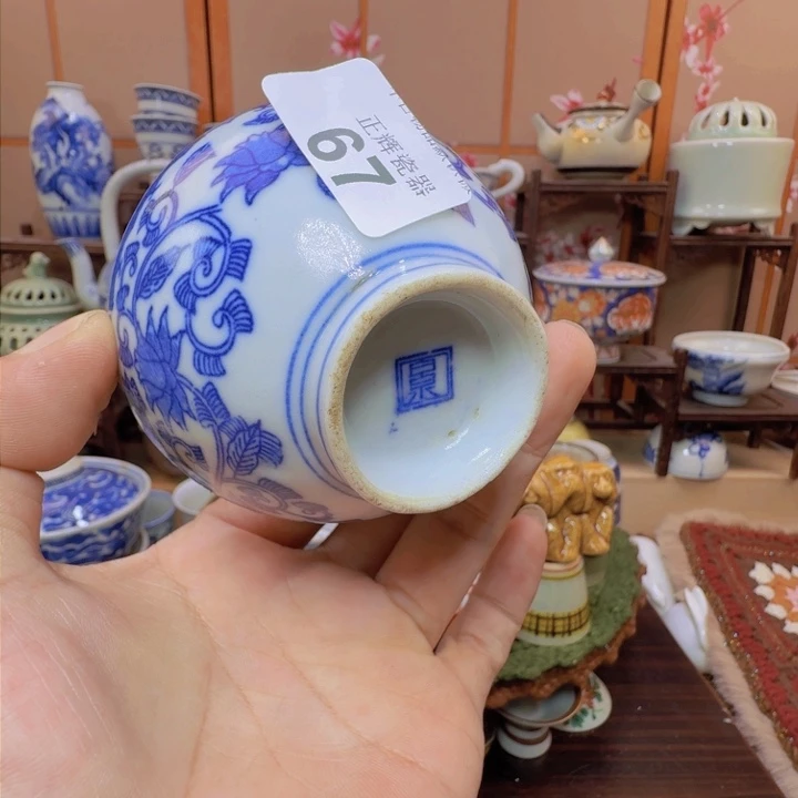碟67啊啊啊啊啊啊啊啊啊啊啊啊