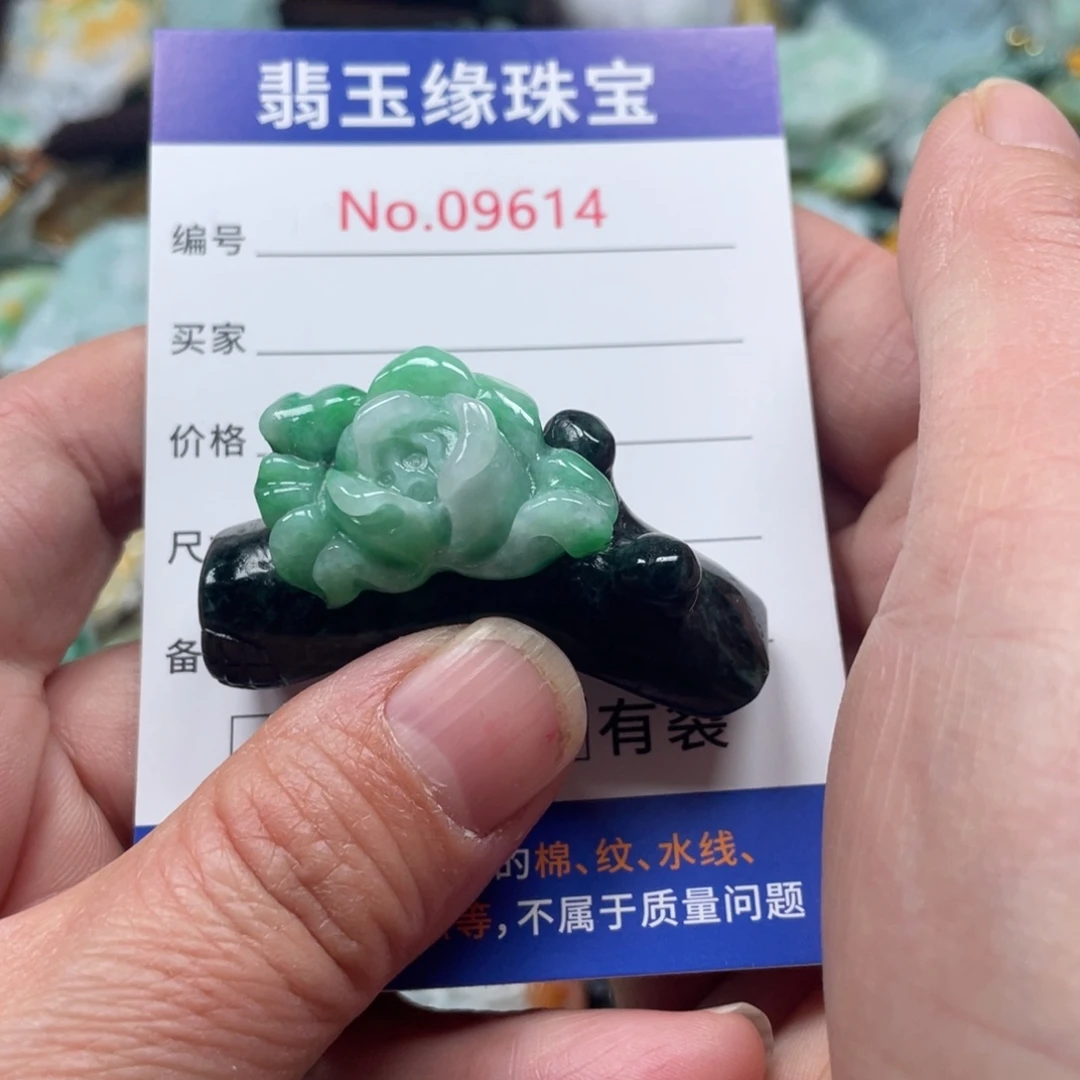 翡翠挂件未镶嵌翡翠玉缘吊坠挂件