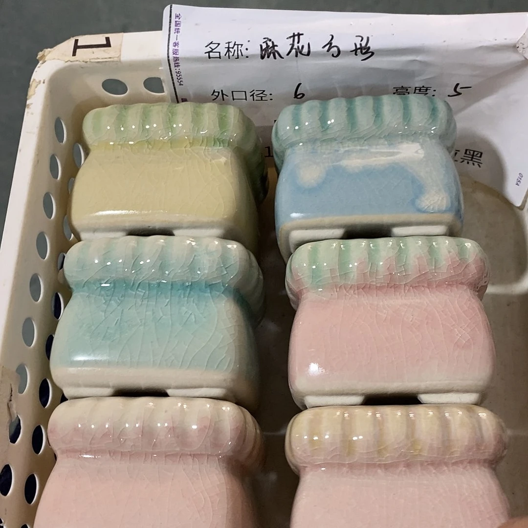 「满9.9米包邮」4个浮力