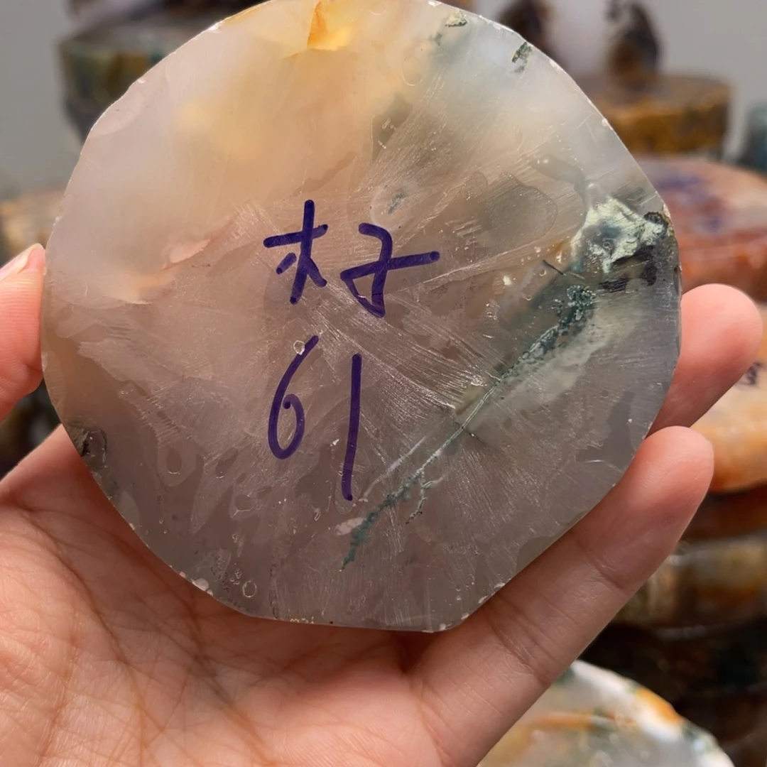 定制玛瑙木*子水草玛瑙