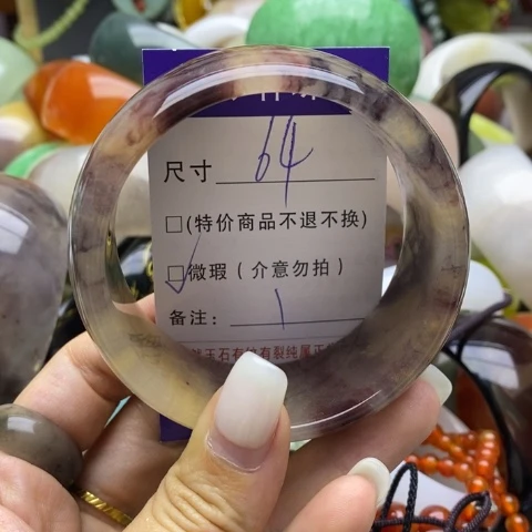 未镶嵌手镯石英质玉